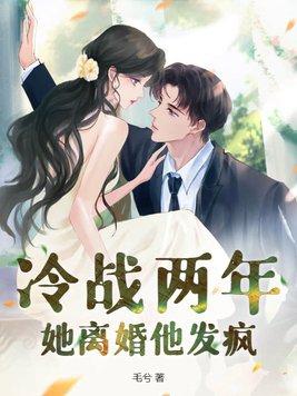 诗经辗转反侧 寤寐思服