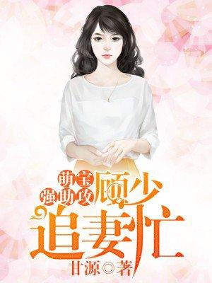 世界地球人