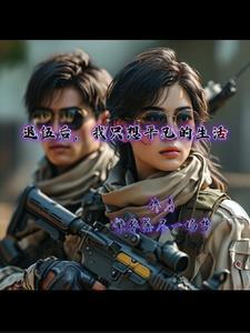 综影视优昙