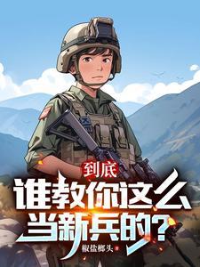 丧尸的日常生活