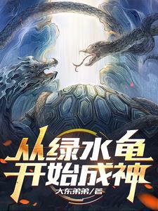 我的帝国无双百度百科