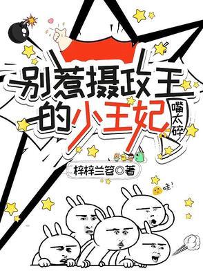 五灵根修仙传师傅陶丰年