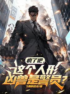 陆少宠妻太甜蜜免费全文弟927章