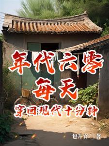 梅琳传奇第一季在线观看