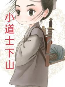 重生当刺客破解版游戏