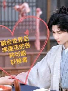 冷战离婚你后悔了吗