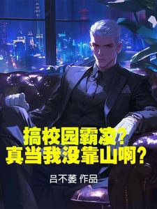 探秘笔记