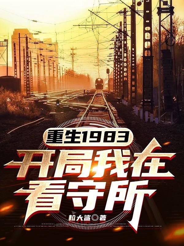 探寻最有效的笔记方法