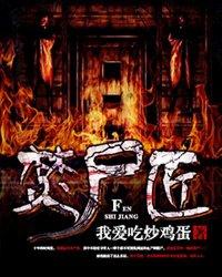 萌狐宝宝一睁眼，大佬排队做爹爹