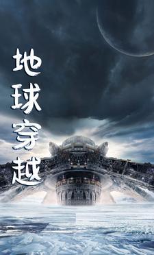 山川不让尘辞盈今日止戈