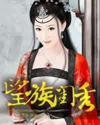 一不小心成团宠了