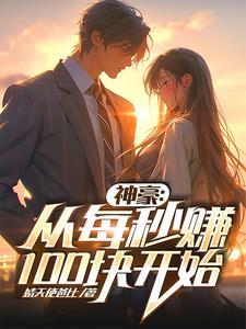 沙滩登陆点旁被抛弃的补给