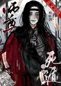 财阀小娇妻叔你要宠坏我了免费阅读