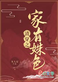 种道五万年太监了