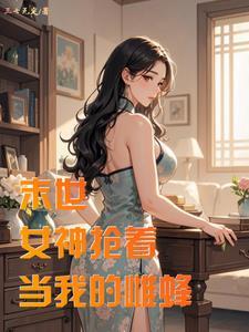 诸天剑叶玄