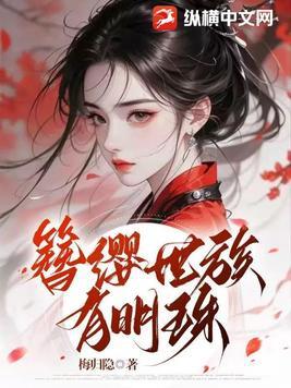 诸天剑神叶玄叶