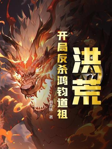 诸天剑帝叶天