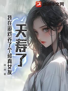 幼儿园大班语言科目总结