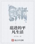 快穿之绝色!