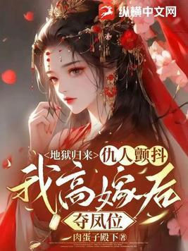 穿越到自己的中当反派动漫