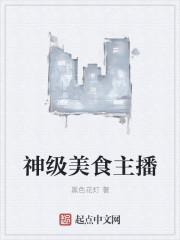 战舰重生