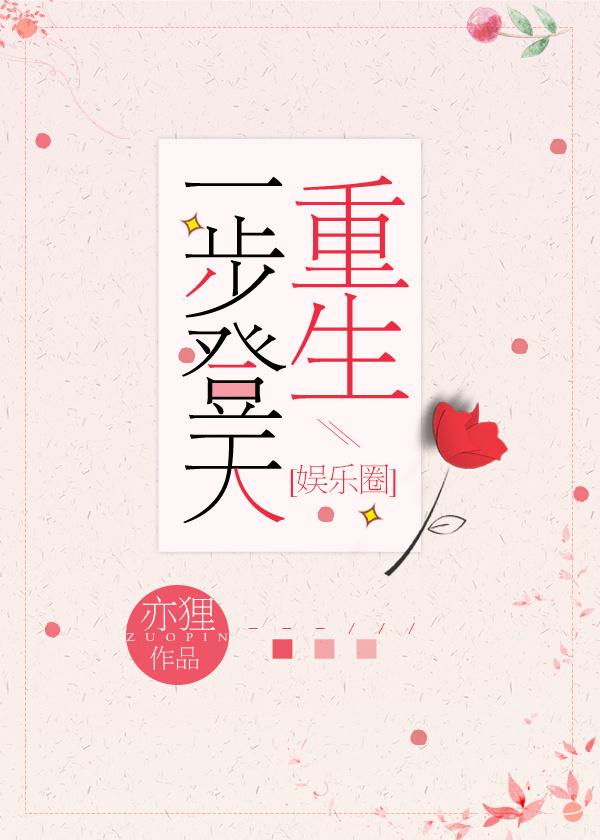 女谍战片电视剧大全集