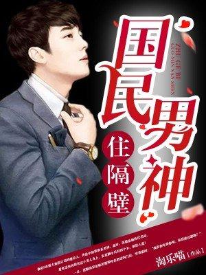 华云飞免费阅读无弹窗