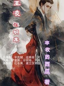 妖孽高手苏寒笔趣阁