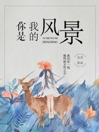 玄天武尊