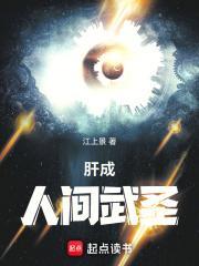 不负春光的意思