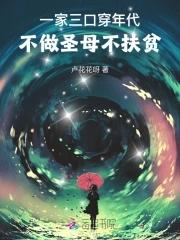不负春光为什么不是宣传语