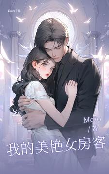 第五人格欧皇视频