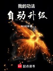 重生王妃归来最新章节