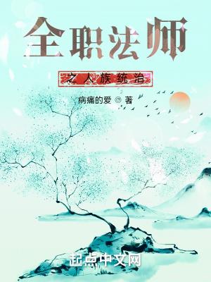小马宝莉银辉烁烁