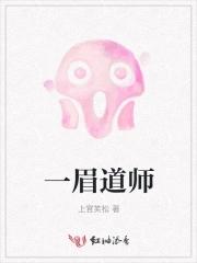 忘川之恋