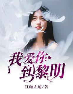 九叔：修为暴增？是祖师爷显灵了