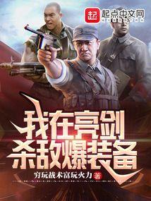 悦然于心是什么意思