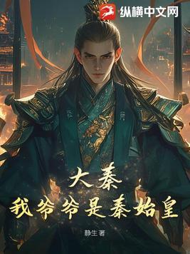 悦然于心出自哪首诗