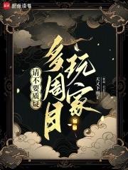 即时死亡 720p