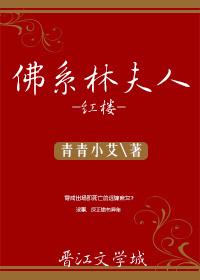 团宠千金她又掉马甲了