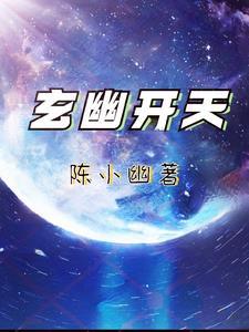 热血传奇回忆录