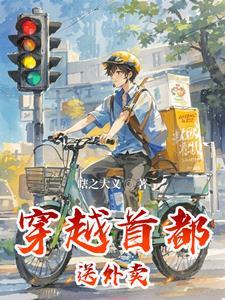 末日青芒百度百科