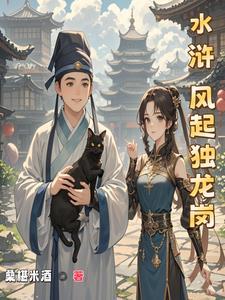 七零娇软小媳妇