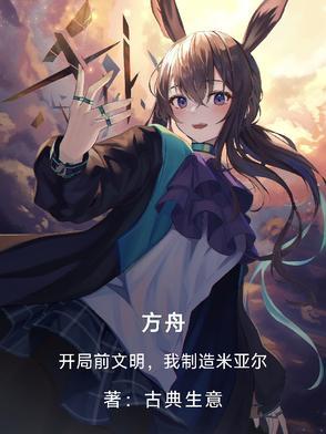 七零软娇小甜妻
