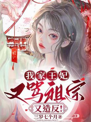 七零娇软小知青