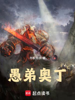 我没当训练家