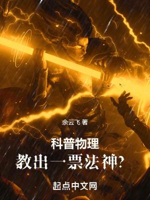 大唐的公主只有她才是真正的幸福