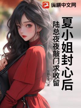 陈玄江无双最新更新的