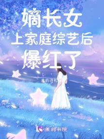 我与罪恶不共戴天