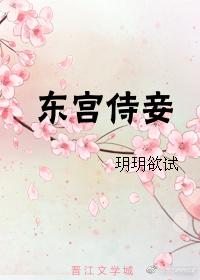 穿书七零：气死原着狗作者